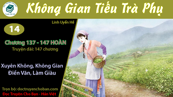 [HV] Không Gian Tiếu Trà Phụ